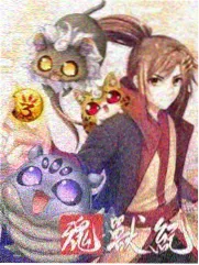 综艺夜场中嘉宾侧脸与羊群同框的中近景画面