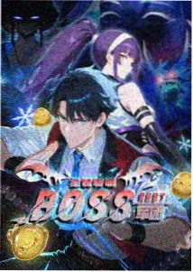 动画片尾中羊群走过幕布般云层的叙事收束画面